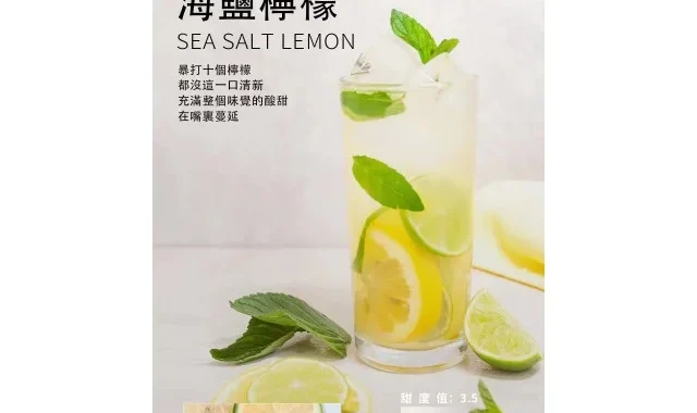 ilia,ILIA主機,ilia口味,ilia口味推薦,ilia口拋棄式,ilia品牌,ilia官網,ilia拋棄式,ilia拋棄式四代,ilia推薦,ilia新款電子煙,ILIA煙彈,ilia煙桿,ILIA百香果,ilia糖果,ilia菸彈,ilia購買,ilia購買推薦,ilia電子煙,ilia電子煙彈,ilia電子菸,ilia電子菸主機,ilia電子菸彈,哩啞,哩啞主機,哩啞口味,哩啞口味推薦,哩啞拋棄式,哩啞推薦,哩啞煙彈,哩啞糖果,哩啞菸彈,哩啞購買,哩啞電子煙,哩啞電子煙dcard,哩啞電子煙ptt,哩啞電子煙評價,哩啞電子菸,哩啞電子菸主機,電子煙,電子煙口味,電子煙品牌,電子煙官網,電子煙彈,電子煙推薦,電子煙糖果,電子煙購買,電子菸,電子菸口味,電子菸品牌,電子菸官網,電子菸彈,電子菸推薦,電子菸糖果,電子菸購買