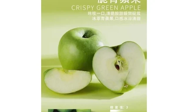 ilia,ILIA主機,ilia口味,ilia口味推薦,ilia口拋棄式,ilia品牌,ilia官網,ilia拋棄式,ilia拋棄式四代,ilia推薦,ilia新款電子煙,ILIA煙彈,ilia煙桿,ILIA百香果,ilia糖果,ilia菸彈,ilia購買,ilia購買推薦,ilia電子煙,ilia電子煙彈,ilia電子菸,ilia電子菸主機,ilia電子菸彈,哩啞,哩啞主機,哩啞口味,哩啞口味推薦,哩啞拋棄式,哩啞推薦,哩啞煙彈,哩啞糖果,哩啞菸彈,哩啞購買,哩啞電子煙,哩啞電子煙dcard,哩啞電子煙ptt,哩啞電子煙評價,哩啞電子菸,哩啞電子菸主機,電子煙,電子煙口味,電子煙品牌,電子煙官網,電子煙彈,電子煙推薦,電子煙糖果,電子煙購買,電子菸,電子菸口味,電子菸品牌,電子菸官網,電子菸彈,電子菸推薦,電子菸糖果,電子菸購買