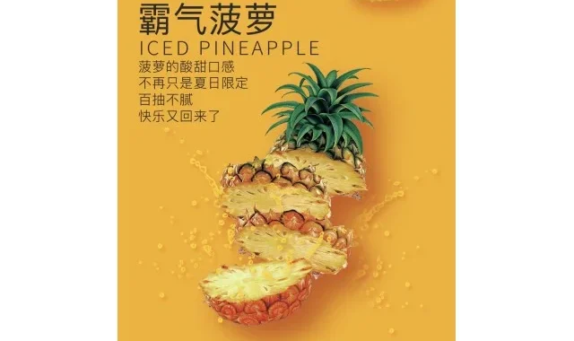 ilia,ILIA主機,ilia口味,ilia口味推薦,ilia口拋棄式,ilia品牌,ilia官網,ilia拋棄式,ilia拋棄式四代,ilia推薦,ilia新款電子煙,ILIA煙彈,ilia煙桿,ILIA百香果,ilia糖果,ilia菸彈,ilia購買,ilia購買推薦,ilia電子煙,ilia電子煙彈,ilia電子菸,ilia電子菸主機,ilia電子菸彈,哩啞,哩啞主機,哩啞口味,哩啞口味推薦,哩啞拋棄式,哩啞推薦,哩啞煙彈,哩啞糖果,哩啞菸彈,哩啞購買,哩啞電子煙,哩啞電子煙dcard,哩啞電子煙ptt,哩啞電子煙評價,哩啞電子菸,哩啞電子菸主機,電子煙,電子煙口味,電子煙品牌,電子煙官網,電子煙彈,電子煙推薦,電子煙糖果,電子煙購買,電子菸,電子菸口味,電子菸品牌,電子菸官網,電子菸彈,電子菸推薦,電子菸糖果,電子菸購買