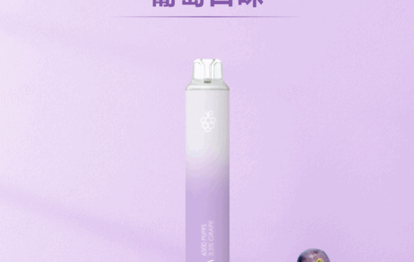 ilia, ILIA主機, ilia口味, ilia口味推薦, ilia口拋棄式, ilia品牌, ilia官網, ilia拋棄式, ilia拋棄式四代, ilia推薦, ilia新款電子煙, ILIA煙彈, ilia煙桿, ILIA百香果, ilia糖果, ilia菸彈, ilia購買, ilia購買推薦, ilia電子煙, ilia電子煙彈, ilia電子菸, ilia電子菸主機, ilia電子菸彈, 哩啞, 哩啞主機, 哩啞口味, 哩啞口味推薦, 哩啞拋棄式, 哩啞推薦, 哩啞煙彈, 哩啞百蝦果, 哩啞糖果, 哩啞菸彈, 哩啞購買, 哩啞電子煙, 哩啞電子煙dcard, 哩啞電子煙ptt, 哩啞電子煙評價, 哩啞電子菸, 哩啞電子菸主機, 電子煙, 電子煙口味, 電子煙品牌, 電子煙官網, 電子煙彈, 電子煙推薦, 電子煙糖果, 電子煙購買, 電子菸, 電子菸口味, 電子菸品牌, 電子菸官網, 電子菸彈, 電子菸推薦, 電子菸糖果, 電子菸購買